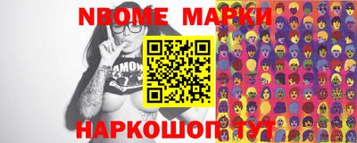 амфетамин Азнакаево