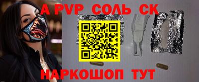 герыч Дубна