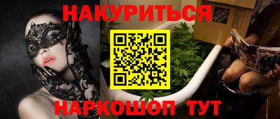 амфетамин Азнакаево