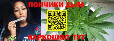 герыч Дубна