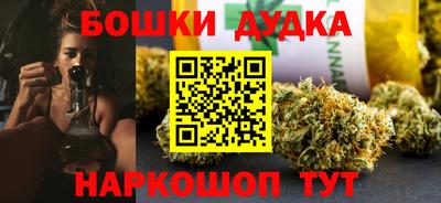 герыч Дубна