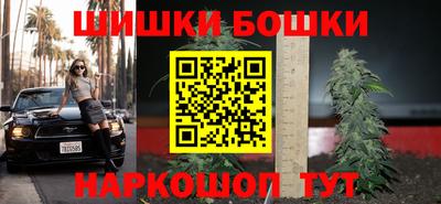 герыч Дубна