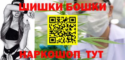 ALPHA PVP Донецк