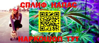 кокаин Абакан