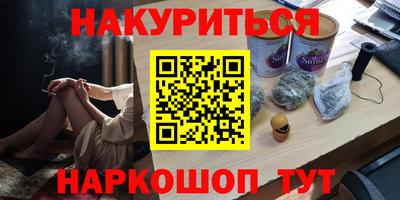 амфетамин Азнакаево