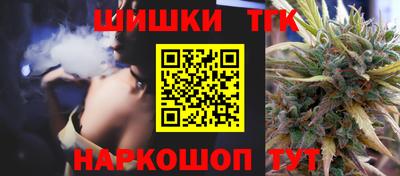 герыч Дубна