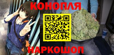 гашиш Донской