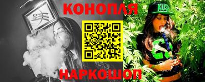 герыч Дубна