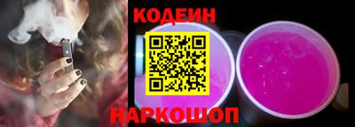 ALPHA PVP Донецк