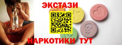 герыч Дубна