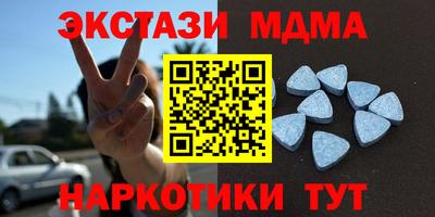 герыч Дубна