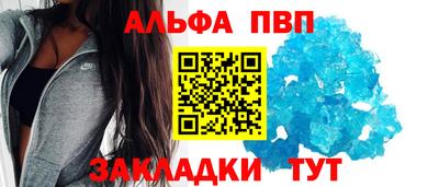 амфетамин Азнакаево