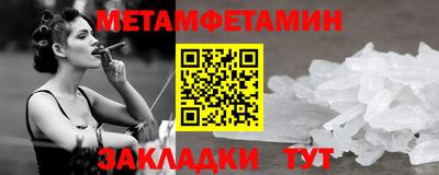 герыч Дубна