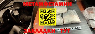 гашиш Донской