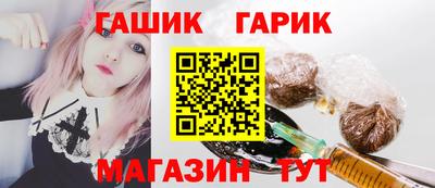 гашиш Донской