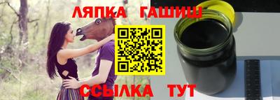 герыч Дубна