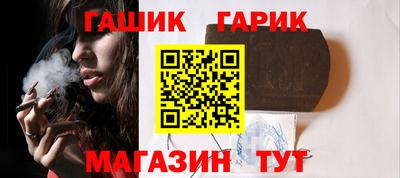 герыч Дубна