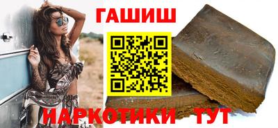 ALPHA PVP Донецк