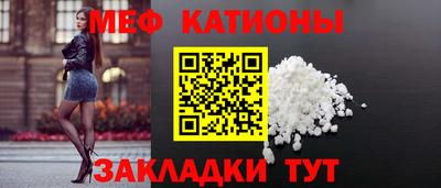 гашиш Донской