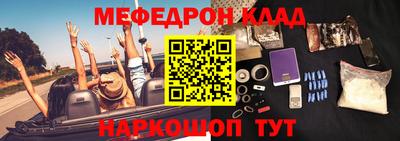 герыч Дубна