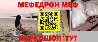 гашиш Донской