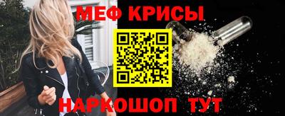 гашиш Донской