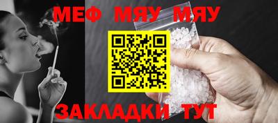 гашиш Донской