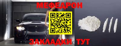 гашиш Донской