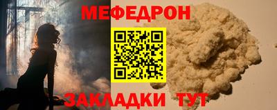 ALPHA PVP Донецк