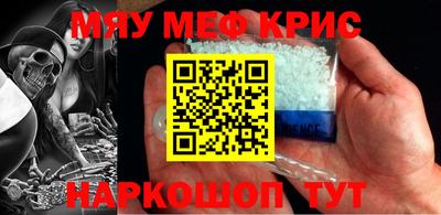 амфетамин Азнакаево