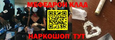ALPHA PVP Донецк