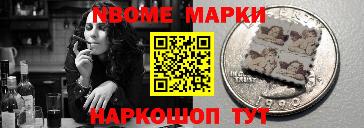 A PVP Полысаево